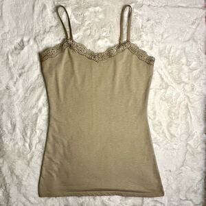 Dots Beige Lace Cami Top